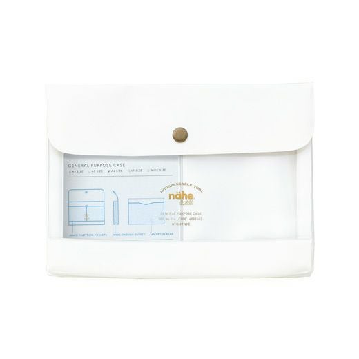 nähe General Purpose Case - A6 - White