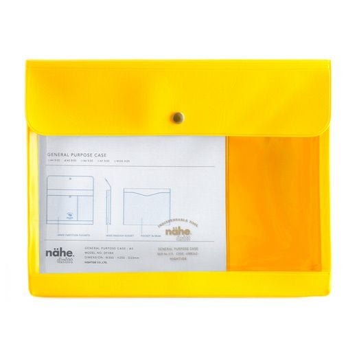 nähe General Purpose Case - A5 - Yellow