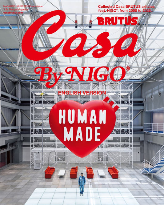 Casa Brutus by Nigo - English Language