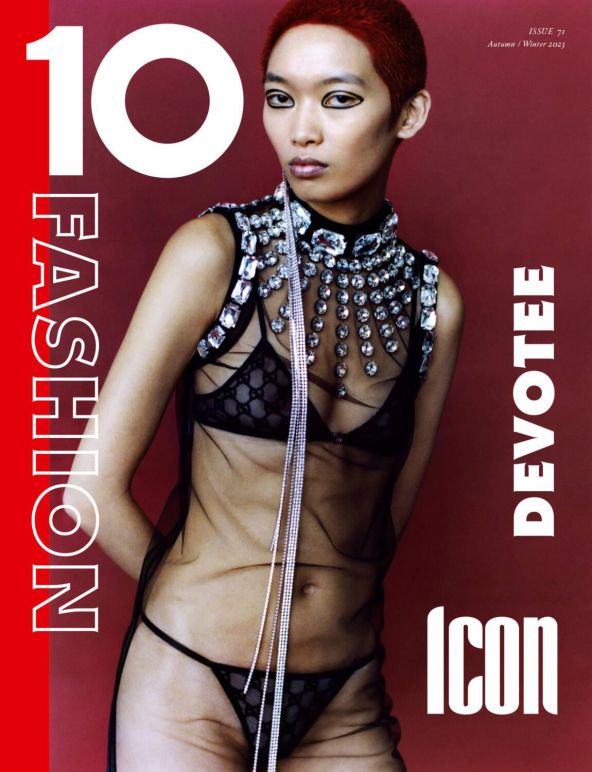 10 Magazine #71