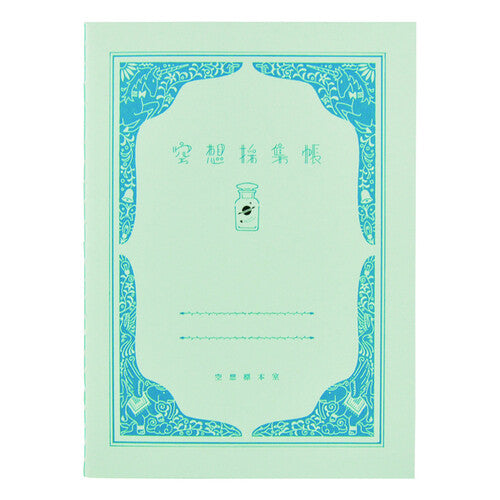 Kyupodo Notebook A5 Blue