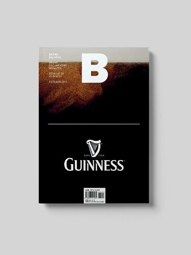 Magazine B