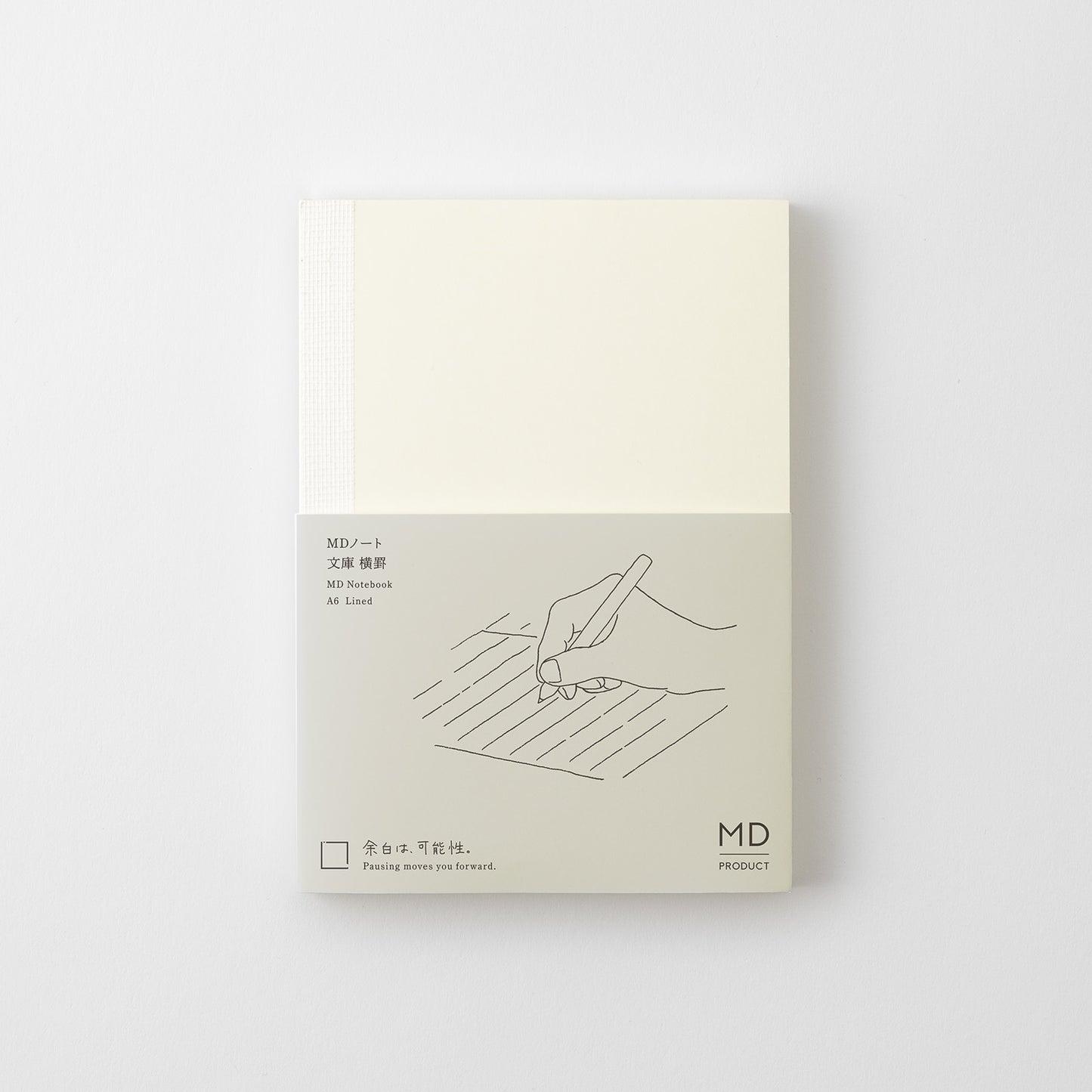MD Product Notebook A6 Lined
