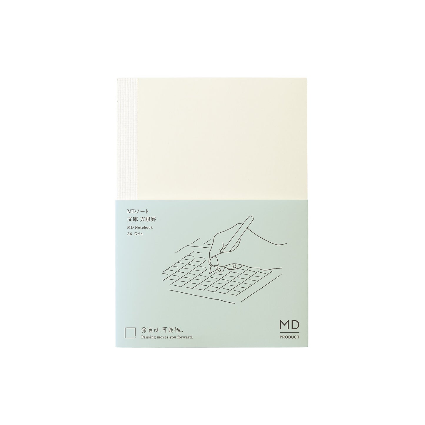 MD Product Notebook A6 Gridded