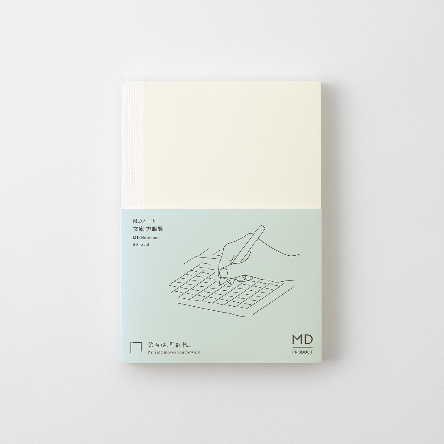 MD Product Notebook A6 Gridded