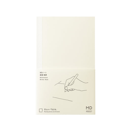 MD Product Notebook B6 Slim Blank