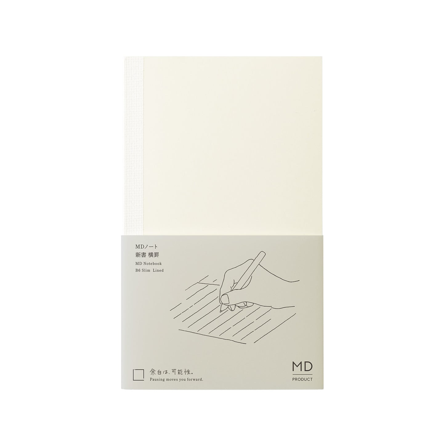 MD Product Notebook B6 Slim Lined