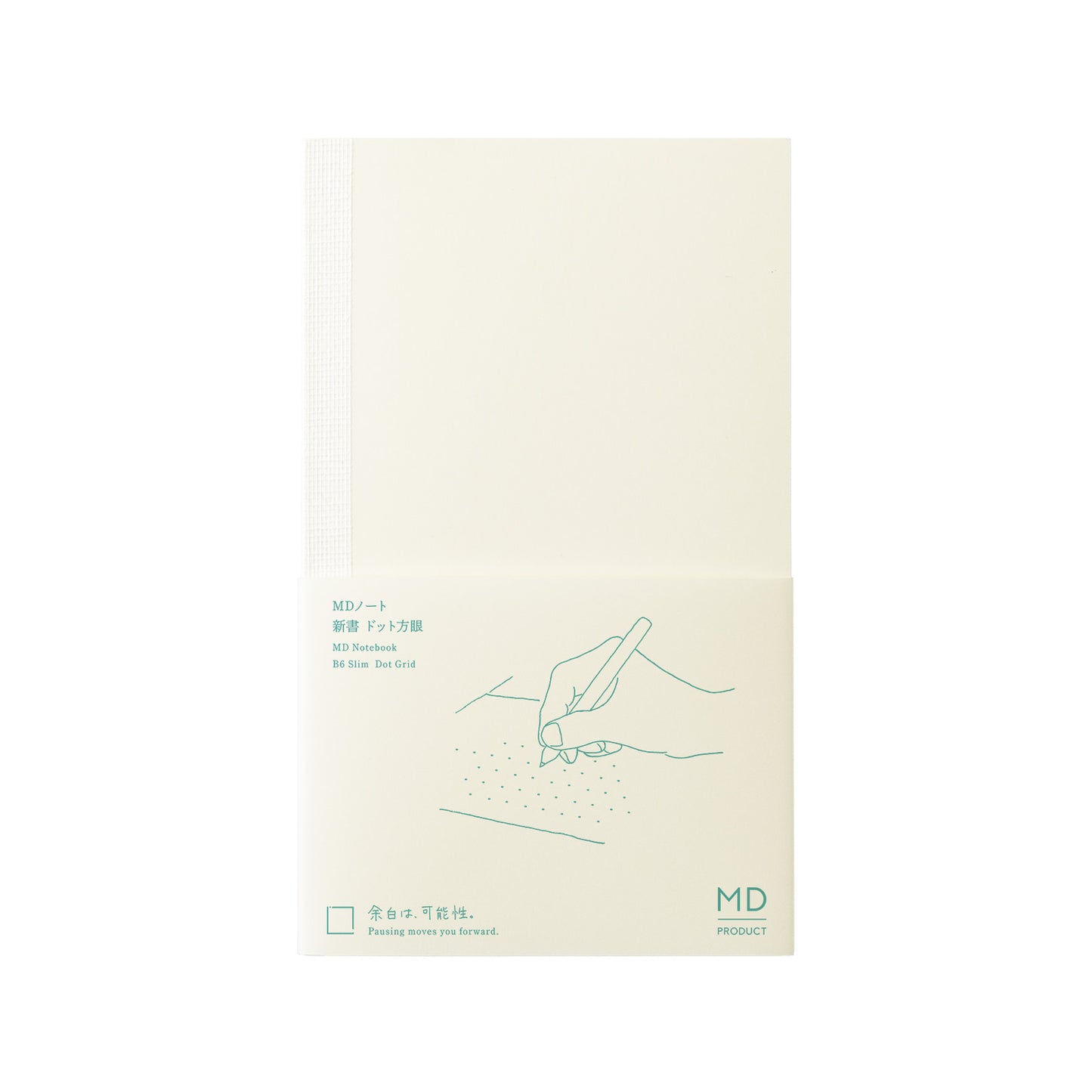 MD Product Notebook B6 Slim Dot Grid