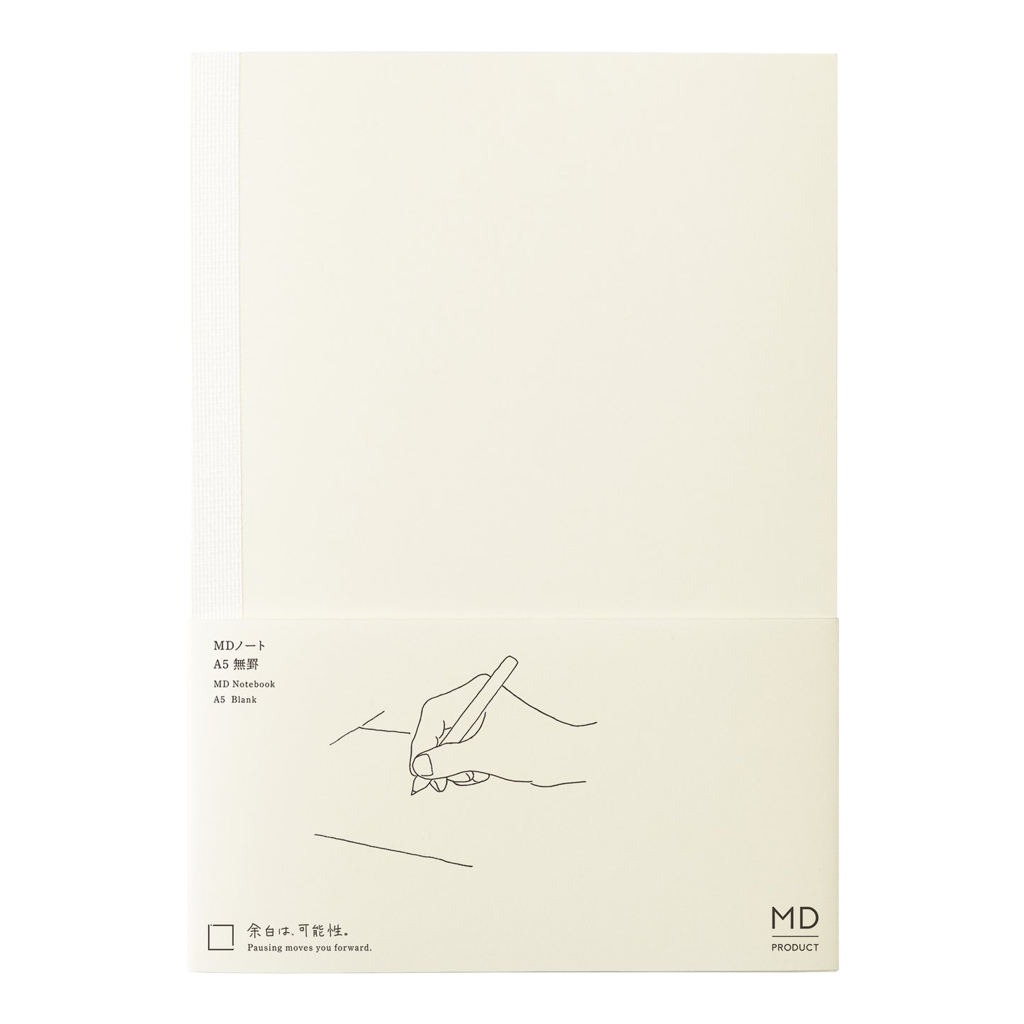 MD Product Notebook A5 Blank