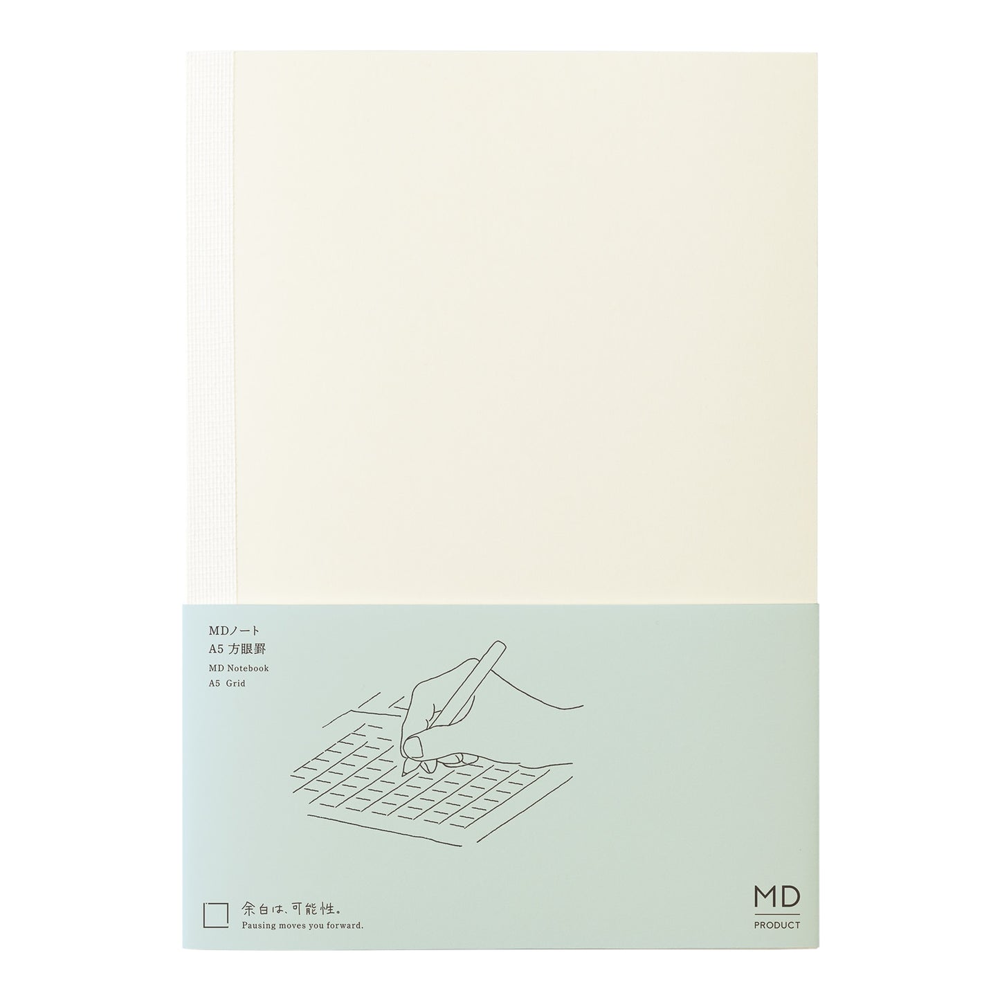 MD Product Notebook A5 Grid