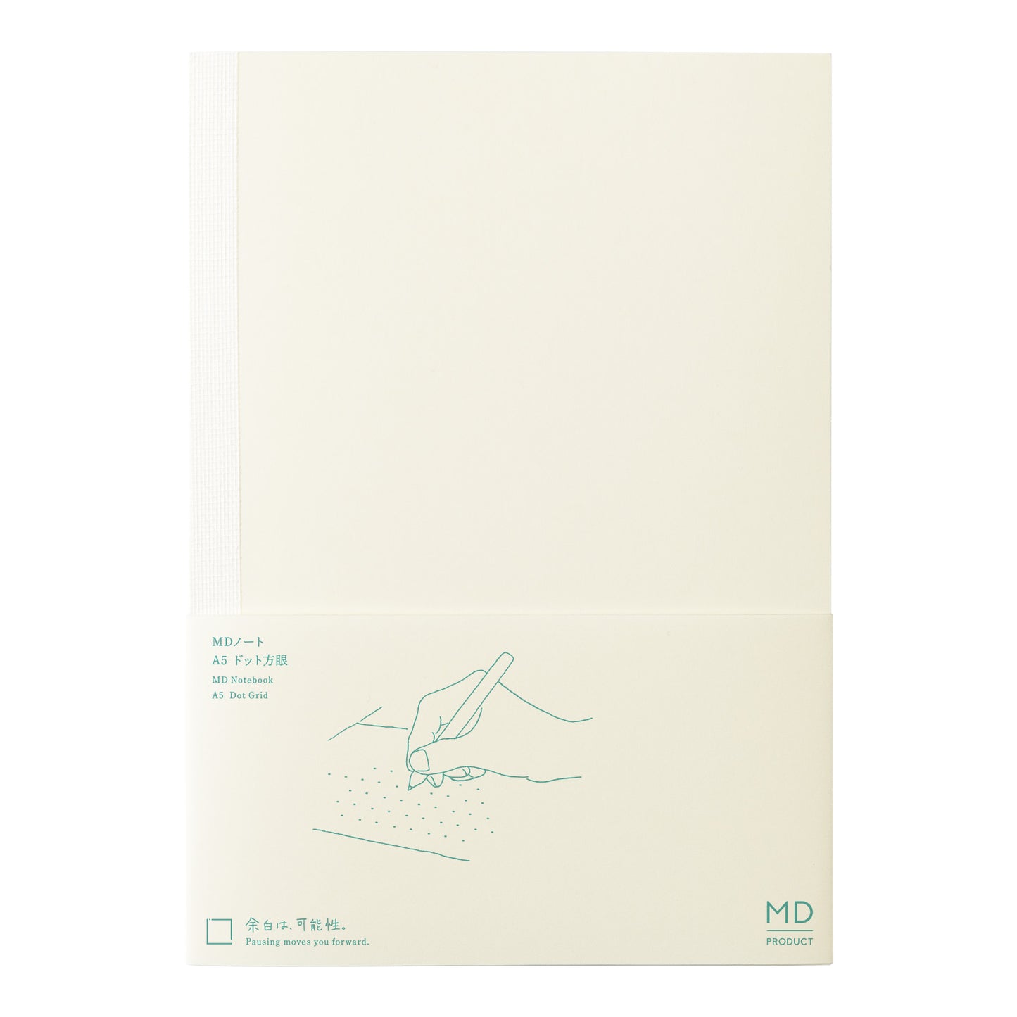 MD Product Notebook A5 Dot Grid