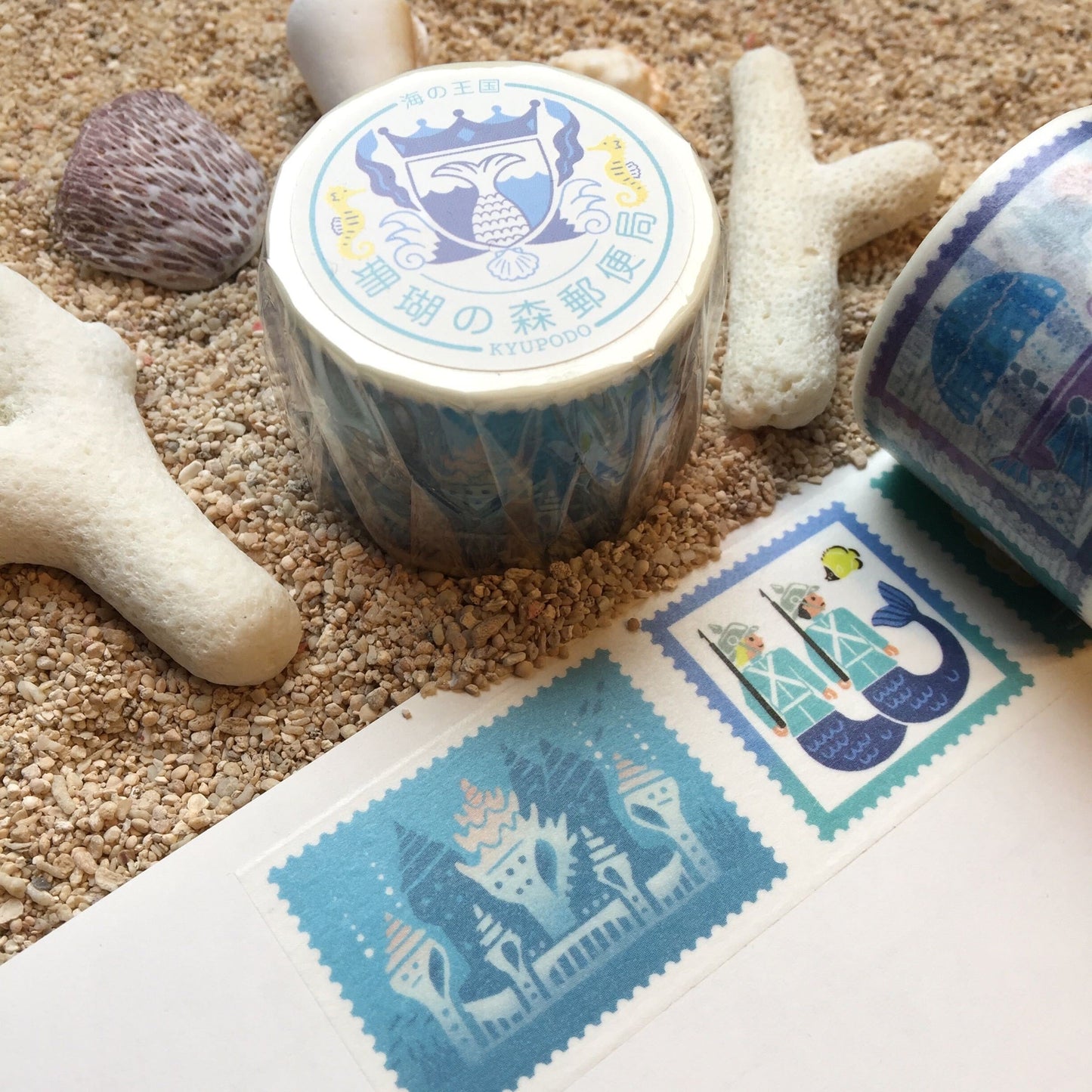 Kyupodo Washi Tape