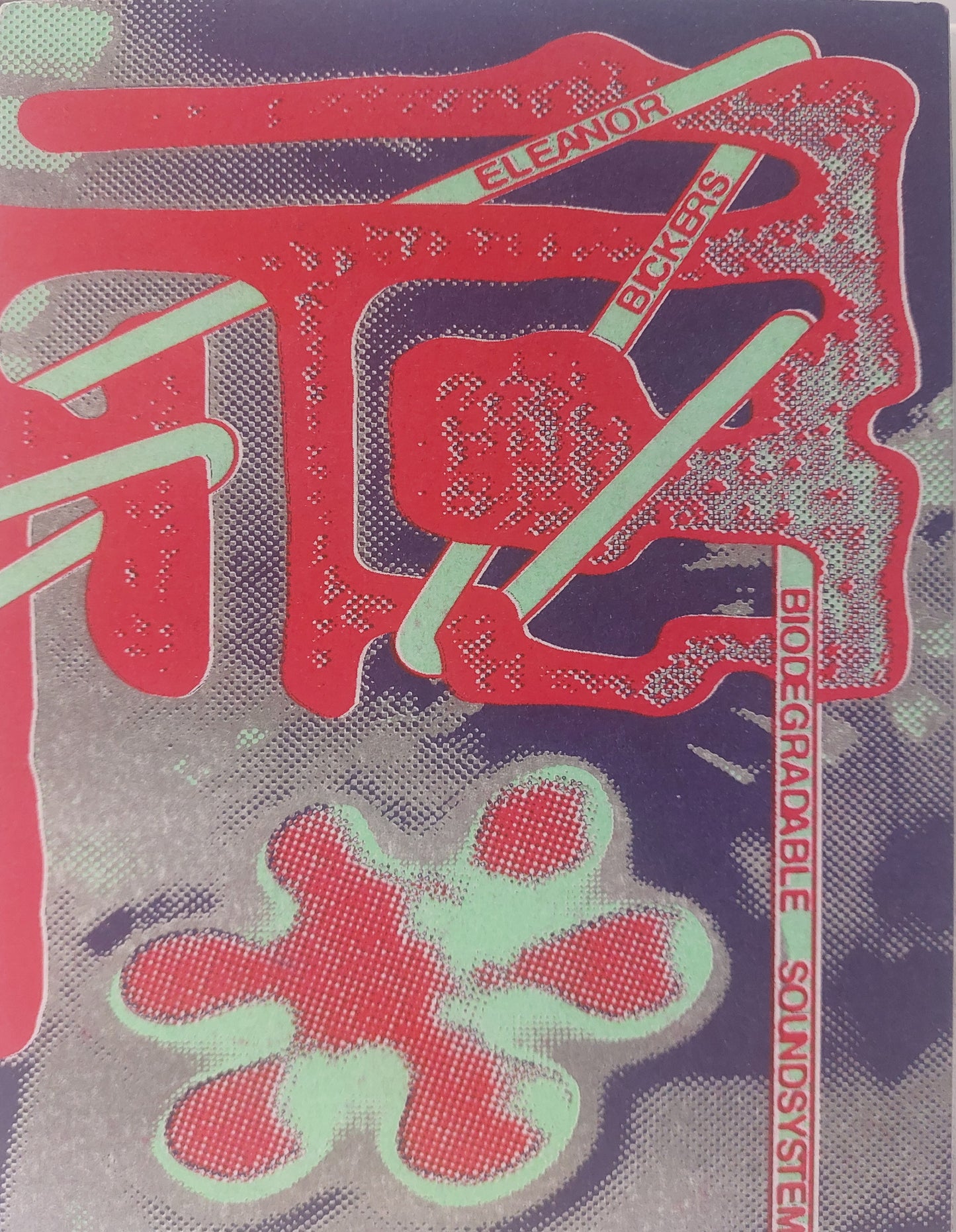 Biodegradable Soundsystem