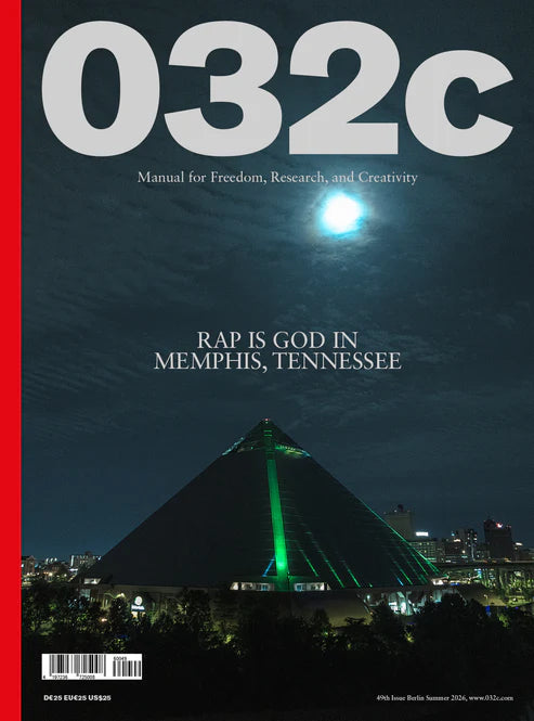 032C #49