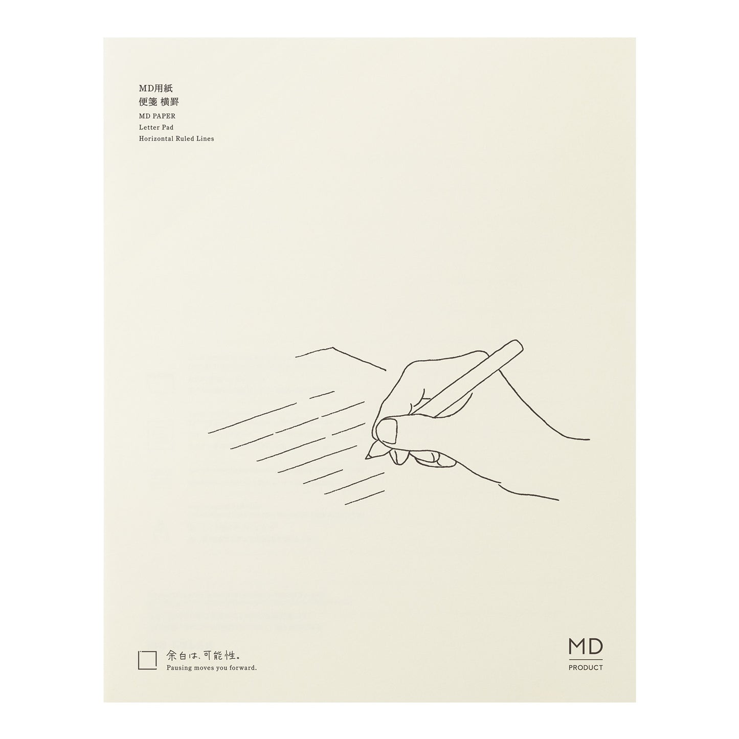 MD Product Letter Pad