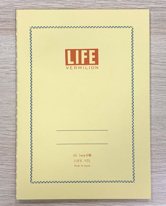 LIFE VERMILION A5 SECTION 32 PAGES