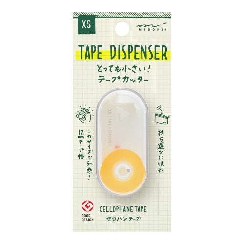 Midori XS Tape Dispenser White A