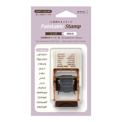 Midori Paintable Rotating Stamp <SOFT COLOR> 12 Months Brown