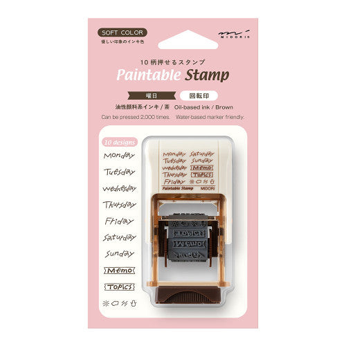 Midori Paintable Rotating Stamp <SOFT COLOR> Days of the Week Brown
