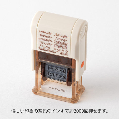 Midori Paintable Rotating Stamp <SOFT COLOR> Days of the Week Brown