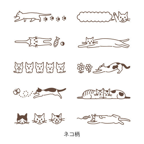Midori Paintable Rotating Stamp <SOFT COLOR> Cat Brown