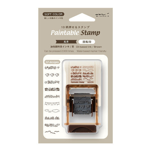 Midori Paintable Rotating Stamp <SOFT COLOR> Landscape Brown