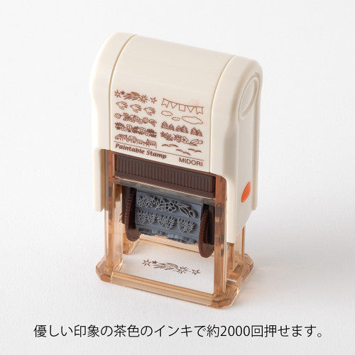 Midori Paintable Rotating Stamp <SOFT COLOR> Landscape Brown