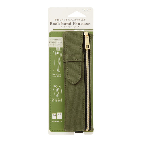 Midori Book Band Pen Case Khaki