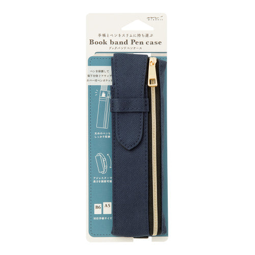 Midori Book Band Pen Case Navy