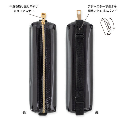 Midori Book Band Pen Case Clear Black