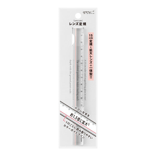 Midori Lens Ruler <15cm> Clear
