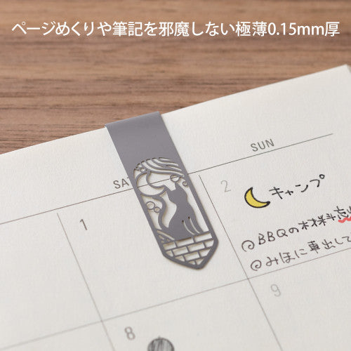 Midori Clip Bookmarker Cat & Moon