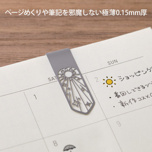 Midori Clip Bookmarker Weather