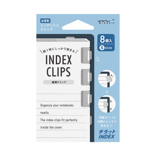 Midori Index Clip Chiratto Silver - Small