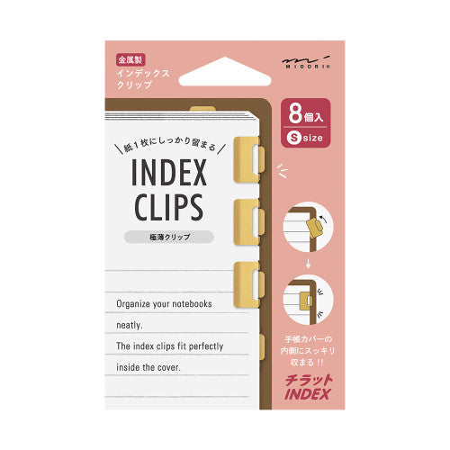 Midori Index Clip Chiratto Brass - Small