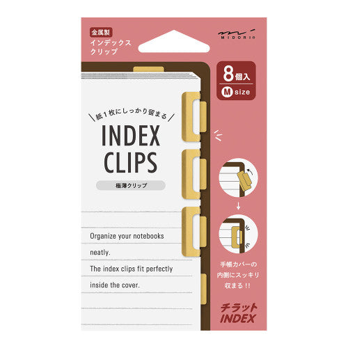 Midori Index Clip Chiratto Brass - Medium
