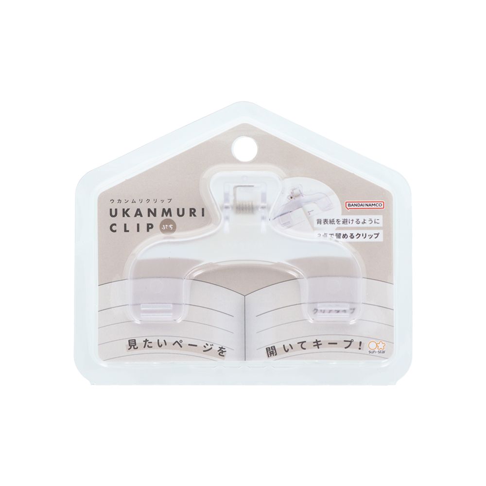SUN-STAR Ukanmuri Clip Petit Clear