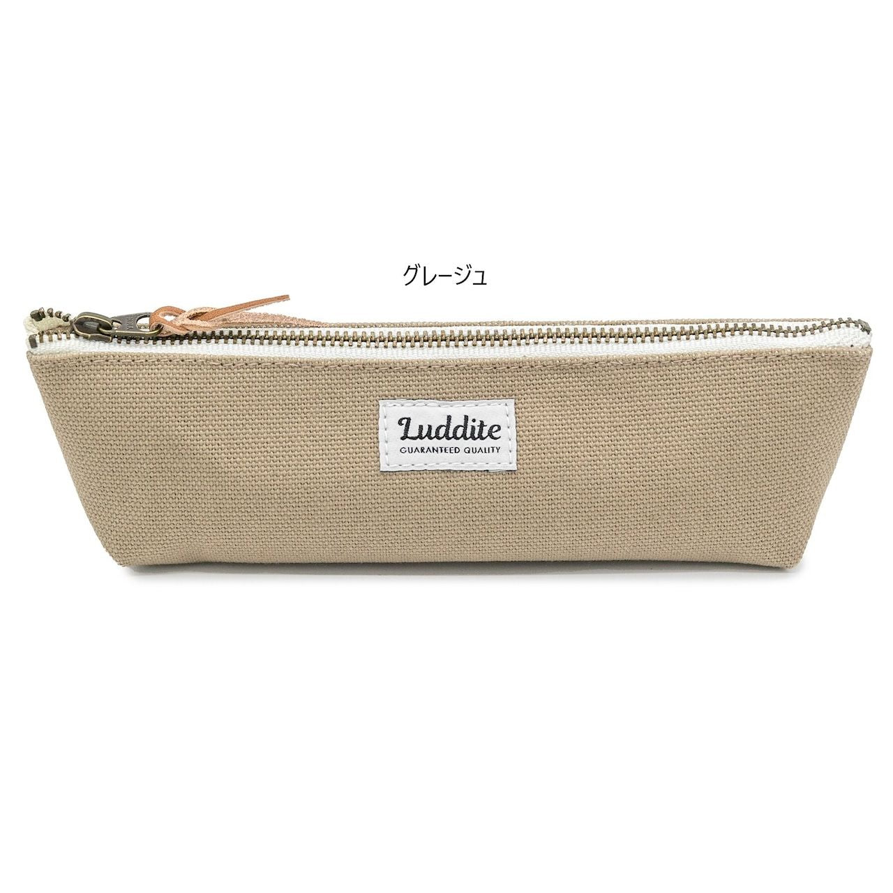 Luddite NO.8 CANVAS BOAT PENCASE GREIGE