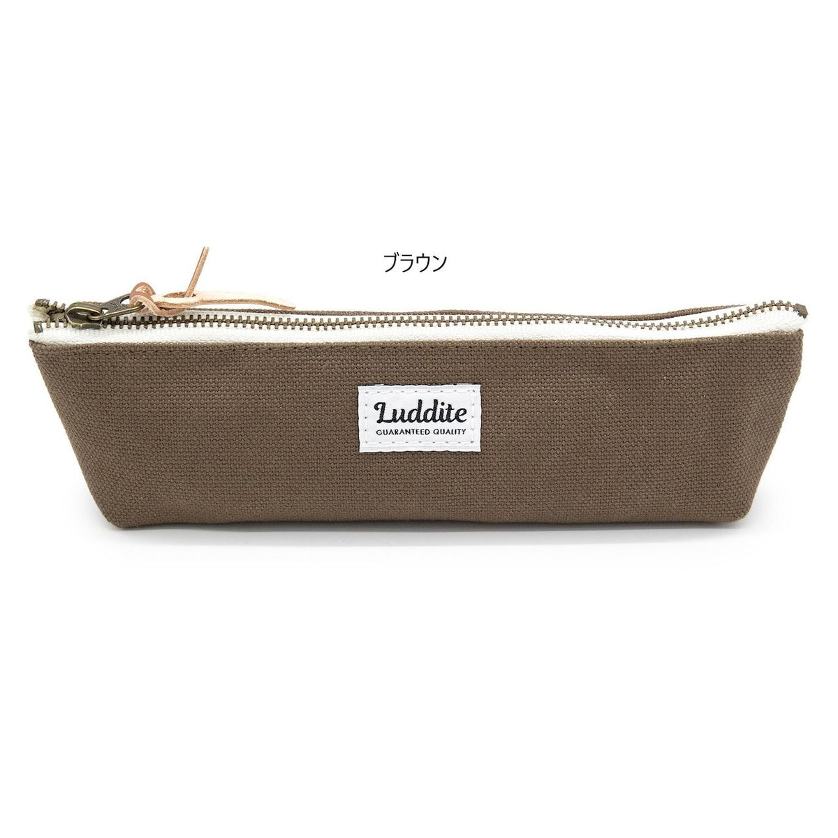 Luddite NO.8 CANVAS BOAT PENCASE Brown
