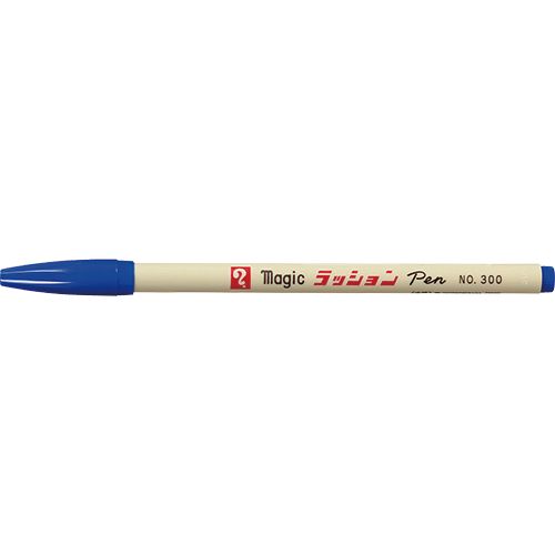TERANISHI Magic Pen Blue