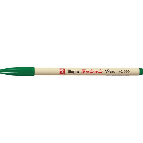 TERANISHI Magic Pen Green