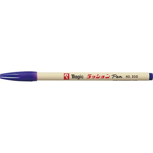 TERANISHI Magic Pen Purple