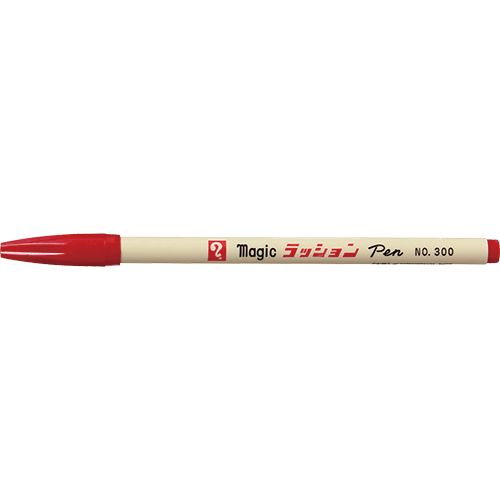 TERANISHI Magic Pen Red