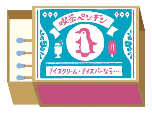 Furukawa Matchbox Memo CAFE PENGUIN