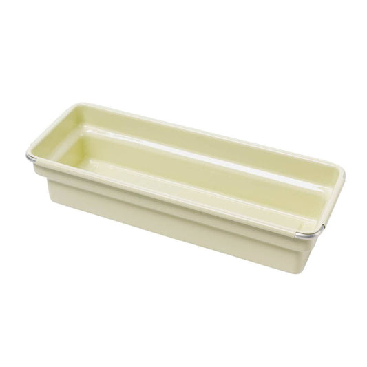 DULTON Oblong Storage Tray - Ivory