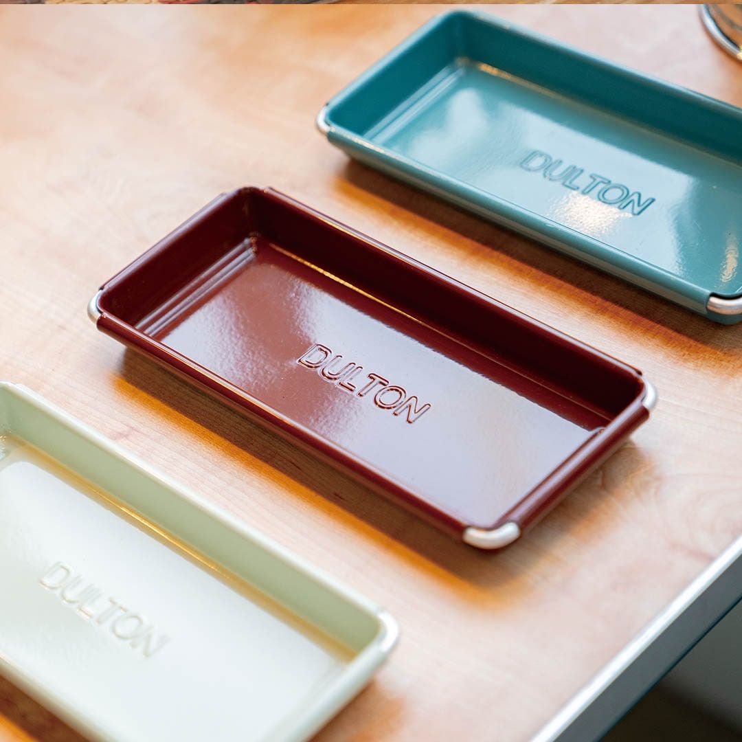 DULTON Desktop Storage Tray - (Brick Brown)