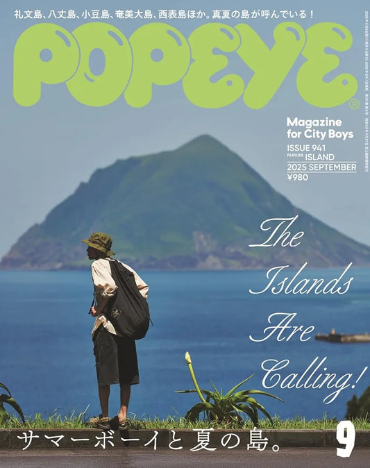 Popeye #941