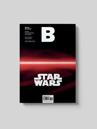 Magazine B