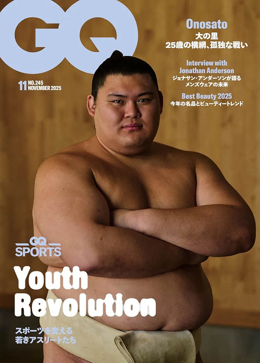GQ Japan #November 2025