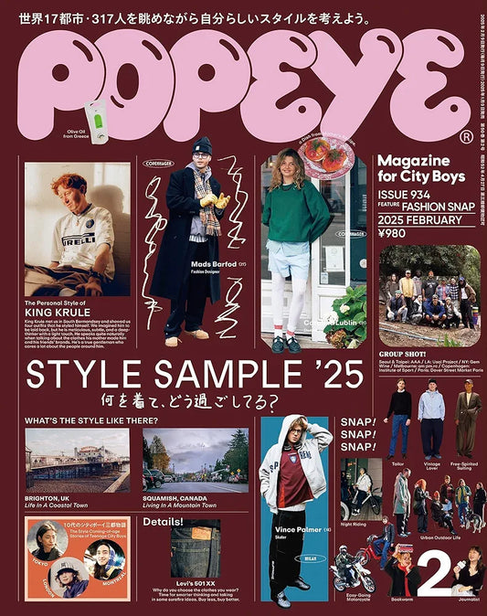 Popeye #934